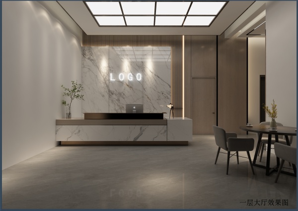 青岛办公室装修-红湾-一层大厅